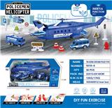 OBL10017798 - Set series