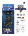 OBL10017800 - Die-cast toys
