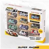 OBL10017804 - Die-cast toys