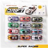 OBL10017805 - Die-cast toys