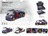 OBL10017896 - Die-cast toys