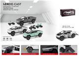 OBL10017898 - Die-cast toys