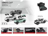 OBL10017904 - Die-cast toys