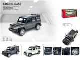 OBL10017905 - Die-cast toys