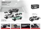 OBL10017906 - Die-cast toys