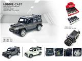 OBL10017907 - Die-cast toys