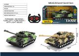OBL10018258 - Remote control cars / tanks