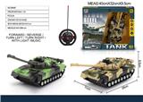 OBL10018261 - Remote control cars / tanks