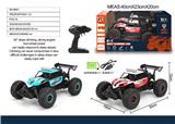 OBL10018266 - Remote control cars / tanks