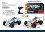 OBL10018268 - Remote control cars / tanks