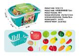 OBL10018288 - FOOD SET