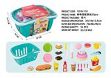 OBL10018290 - FOOD SET