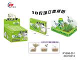 OBL10018316 - Set series