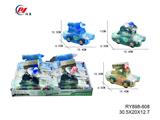 OBL10018318 - Set series