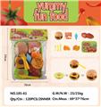 OBL10018321 - FOOD SET