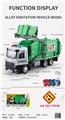 OBL10018341 - Die-cast toys