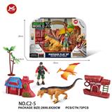 OBL10018390 - 恐龙套装