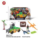 OBL10018393 - 恐龙套装(包电)