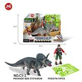 OBL10018404 - 恐龙套装