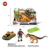 OBL10018410 - 恐龙套装