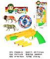 OBL10018419 - Militarytoys&Policeset