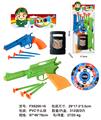 OBL10018420 - Militarytoys&Policeset