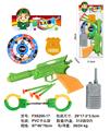 OBL10018421 - Militarytoys&Policeset