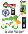 OBL10018422 - Militarytoys&Policeset