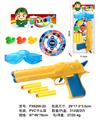 OBL10018424 - Militarytoys&Policeset