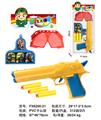 OBL10018425 - Militarytoys&Policeset