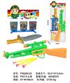 OBL10018426 - Militarytoys&Policeset