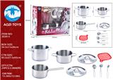 OBL10018450 - Kitchenware / tableware / tea