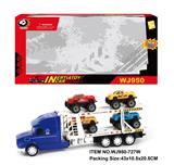 OBL10018531 - 惯性拖头车拖4只皮卡车