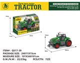 OBL10018560 - 农夫车