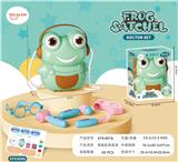 OBL10018574 - Set series
