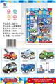 OBL10018576 - Militarytoys&Policeset