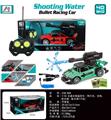 OBL10018577 - Remote control cars / tanks