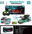 OBL10018578 - Remote control cars / tanks
