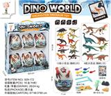 OBL10018579 - 掘冰恐龙(6PCS)