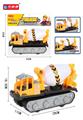 OBL10018594 - 惯性履带型工程搅拌车