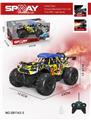 OBL10018613 - Remote control cars / tanks