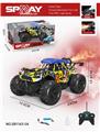 OBL10018614 - Remote control cars / tanks