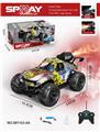 OBL10018616 - Remote control cars / tanks