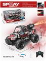 OBL10018618 - Remote control cars / tanks