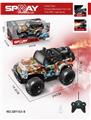 OBL10018619 - Remote control cars / tanks