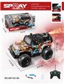 OBL10018620 - Remote control cars / tanks