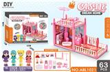 OBL10018625 - DIY女孩梦想之家