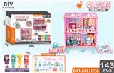OBL10018630 - DIY女孩梦想之家