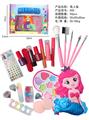 OBL10018663 - 美人鱼化妆品