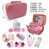 OBL10018666 - 美人鱼收纳包化妆品